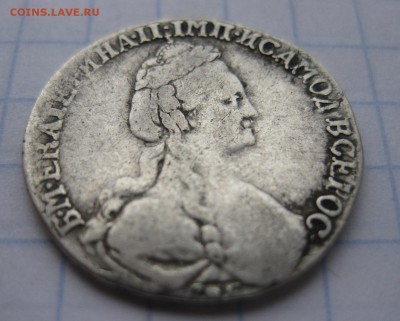 15 копеек 1781 - 22