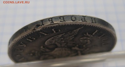 1 рубль 1829 - г1