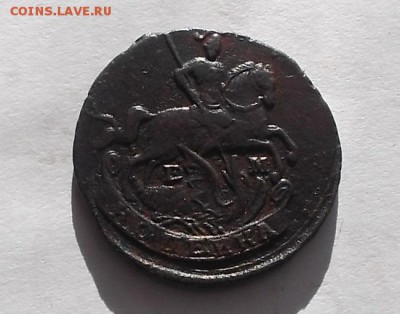1к1796г. - DSCF6870.JPG