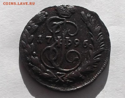 1к1796г. - DSCF6871.JPG