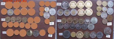 НумизМаг от ПОДМОСТОВЦА. Иностранные монеты. ФЕВРАЛЬ. - 50