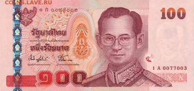 Банкноты Тайланда. - 100бат2004