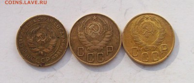 """"5 копеек 1928, 1938, 1943 г.г.""""" - 100_5879.JPG