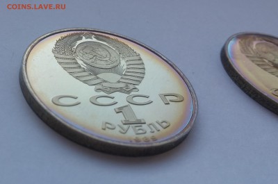 Советский ПРУФ неправильного хранения... - 20150225_154842