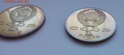 Советский ПРУФ неправильного хранения... - 20150225_154837