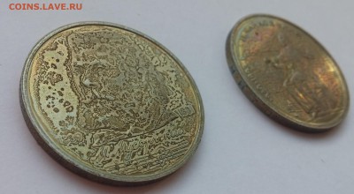Советский ПРУФ неправильного хранения... - 20150225_154754