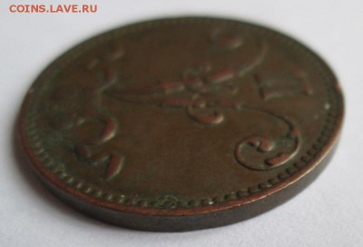5 пенни 1867г.     до 27.02.2015    22:00 - IMG_7402.JPG