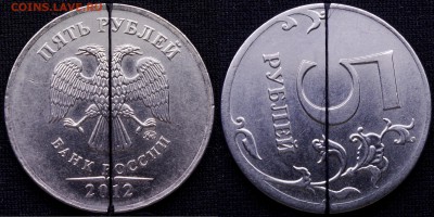 повороты на 5руб и 2 руб - 5