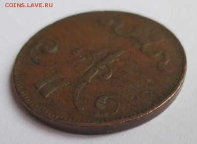 5 пенни 1873г.     до 27.02.2015   22:00 - IMG_7416.JPG