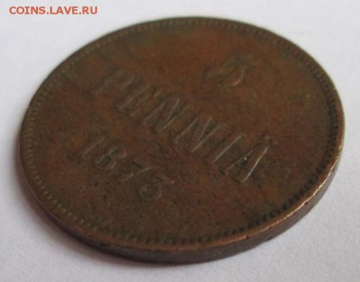 5 пенни 1873г.     до 27.02.2015   22:00 - IMG_7415.JPG