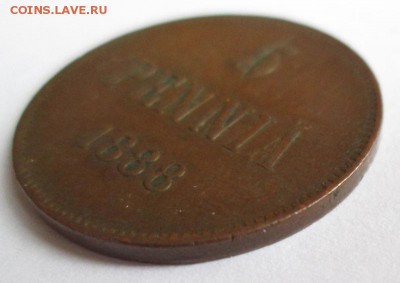 5 пенни 1888г.   до 27.02.2015   22:00 - IMG_7431.JPG