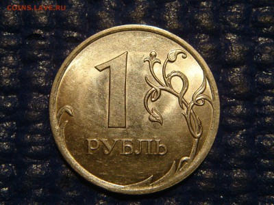 2009 спмд 1 рубль Н 3.22А ГУРТ III по А.С.до 21-10 26.02.15 - DSC05151.JPG