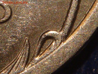 2010 спмд 1 рубль 3.21 по А.С.до 20-40 26.02.15 - DSC05165.JPG
