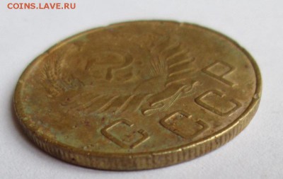 5 копеек 1937 г.    до 27.02.2015   22:00 - IMG_7439.JPG