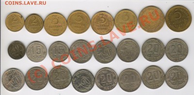 советы до 1961г до 8.06.2010 21-00мск - советы до 61г