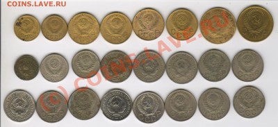 советы до 1961г до 8.06.2010 21-00мск - советы до 61г 001