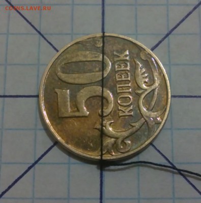 2рубля 1998г.ММД,и 50копеек 2012г. поворот ,около 90гр. - 12112014740.JPG