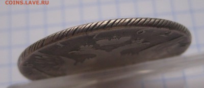 1 рубль 1762 - г3