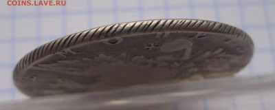 1 рубль 1762 - г1