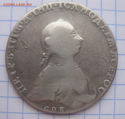 1 рубль 1762 - 22