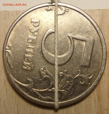 1руб.2012г.ммд. полный раскол - 10