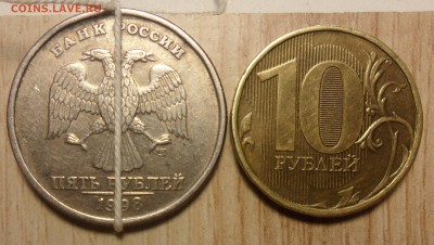1руб.2012г.ммд. полный раскол - 9