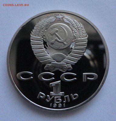 Низами пруф без запайки до 27.02.2015 - DSC00012.JPG