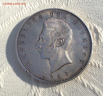 5 сукре 1943 г. Эквадор до 28.02.2015 22:00 - image