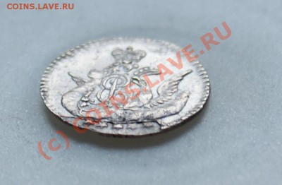 5 копеек 1756 СПБ, Орел в облаках, UNC - DSC04165