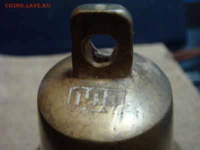 Колоколец,ПУРЕХ---не долгий--до 28.02 в 21-00 МСК - DSC00662.JPG
