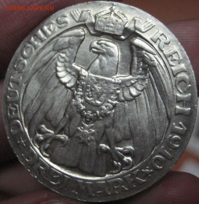 3 марки 1910, Пруссия, университет Берлина aUNC до 01.03 - IMG_0675.JPG