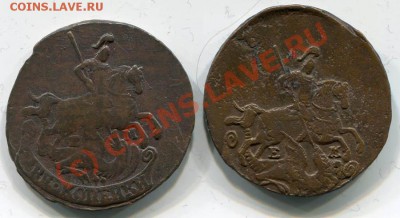 ~~~~~~2 копейки 1773, 1776, 1788~~~~~~ - 2_________1773_1776
