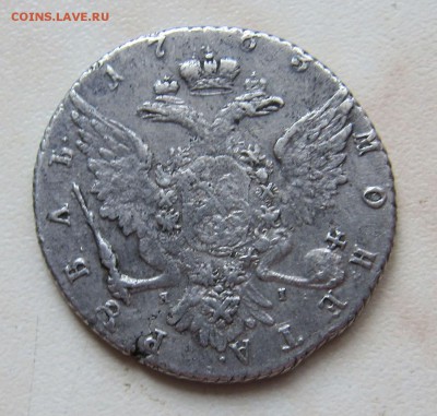 1 рубль 1763г. на подлинность - р_4