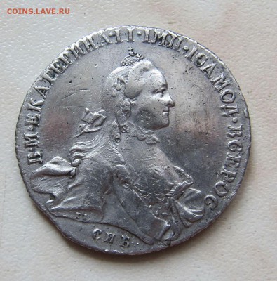 1 рубль 1763г. на подлинность - р_2