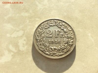 2 франка 1946 г. Швейцария до 25.02.2015 22:00 - image