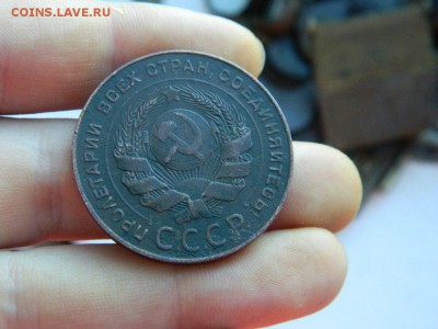 5 коп 1924 год оценка - vsfwSHJwg0U