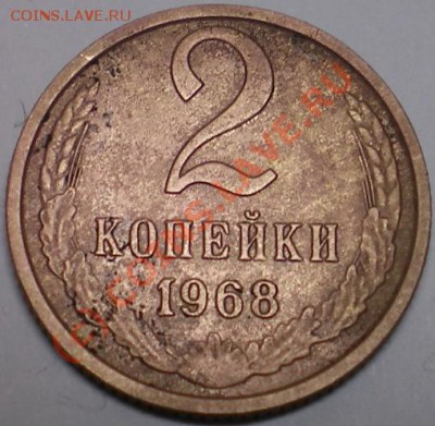 Электролиз. Теория и применение. - 2к68рн.JPG