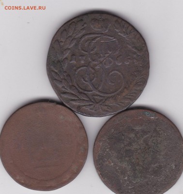 2 копейки 1765 (перечекан)+ бонус (5) до 26.02. в 22.00 - IMG_20150225_0005
