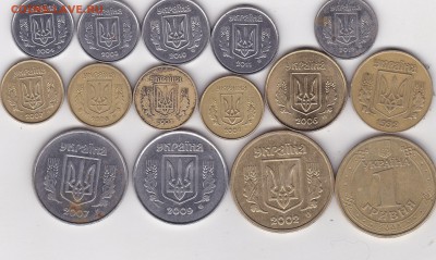 Монеты Украины 15 шт (5) до 26.02. в 22.00 - IMG_20150225_0014