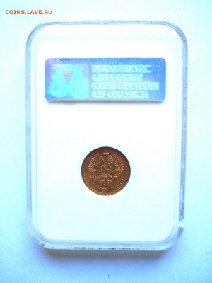 5 рублей 1904 в слабе NGC MS65: золото 4,3гр - 1904_1