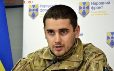 Ну а теперь про Украину - NQtAfFVVyMY