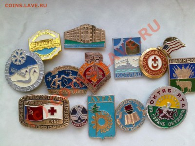 немного значков,жетонов - 03062010661