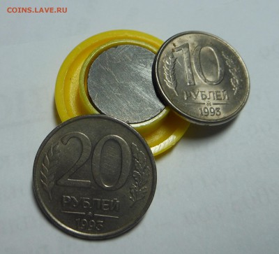 20 руб НЕМАГНИТ 1993 ММД до 1.03 блиц! - 20