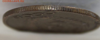 на оценку 5 копеек 1961 шт.2.12А (Ф№106Н) - 00
