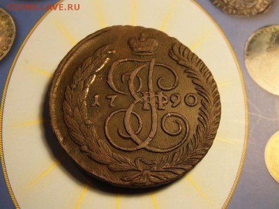 помогите оценить 5 копеек 1790 года монетный двор АМ - фото 3