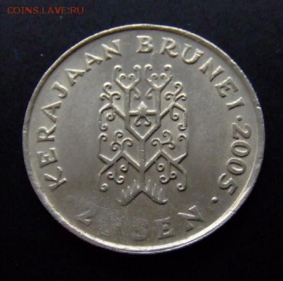 4 - Бруней 20 сен (2005) «Хассанал Болкиах – султан Брунея» Р