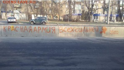 Ну а теперь про Украину - wef
