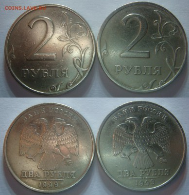 1р-Пушкин-2М,2С+БОНУС до 2.03.15 - 2-99
