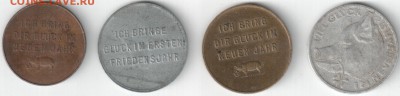 Австрийские жетоны на удачу 1930-40е - 3-