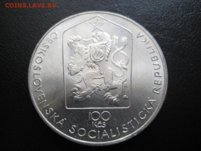1980 Чехословакия, 100 кр, серебро, до 02.03 в 22-15 мск - IMG_3872.JPG
